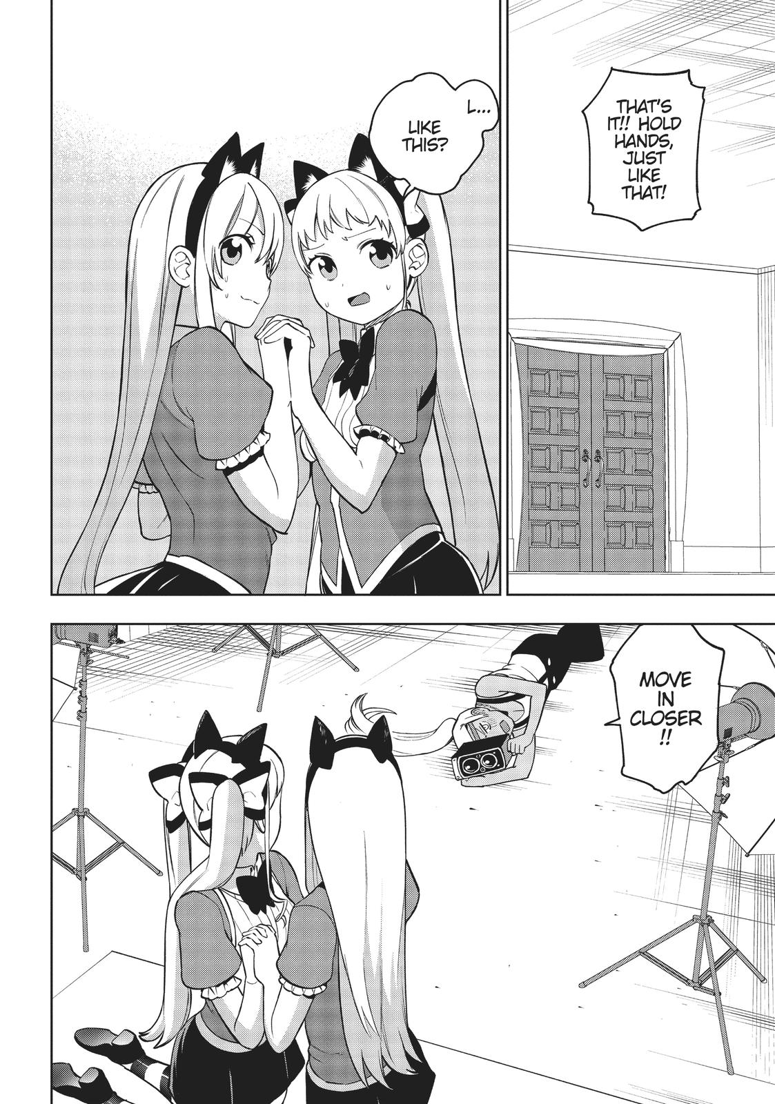 Maou no Mama ni Narundayo! Chapter 18 - Page 12