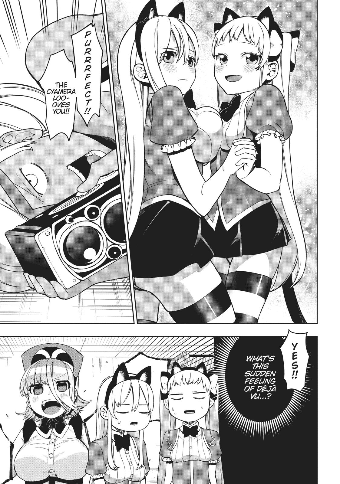 Maou no Mama ni Narundayo! Chapter 18 - Page 13