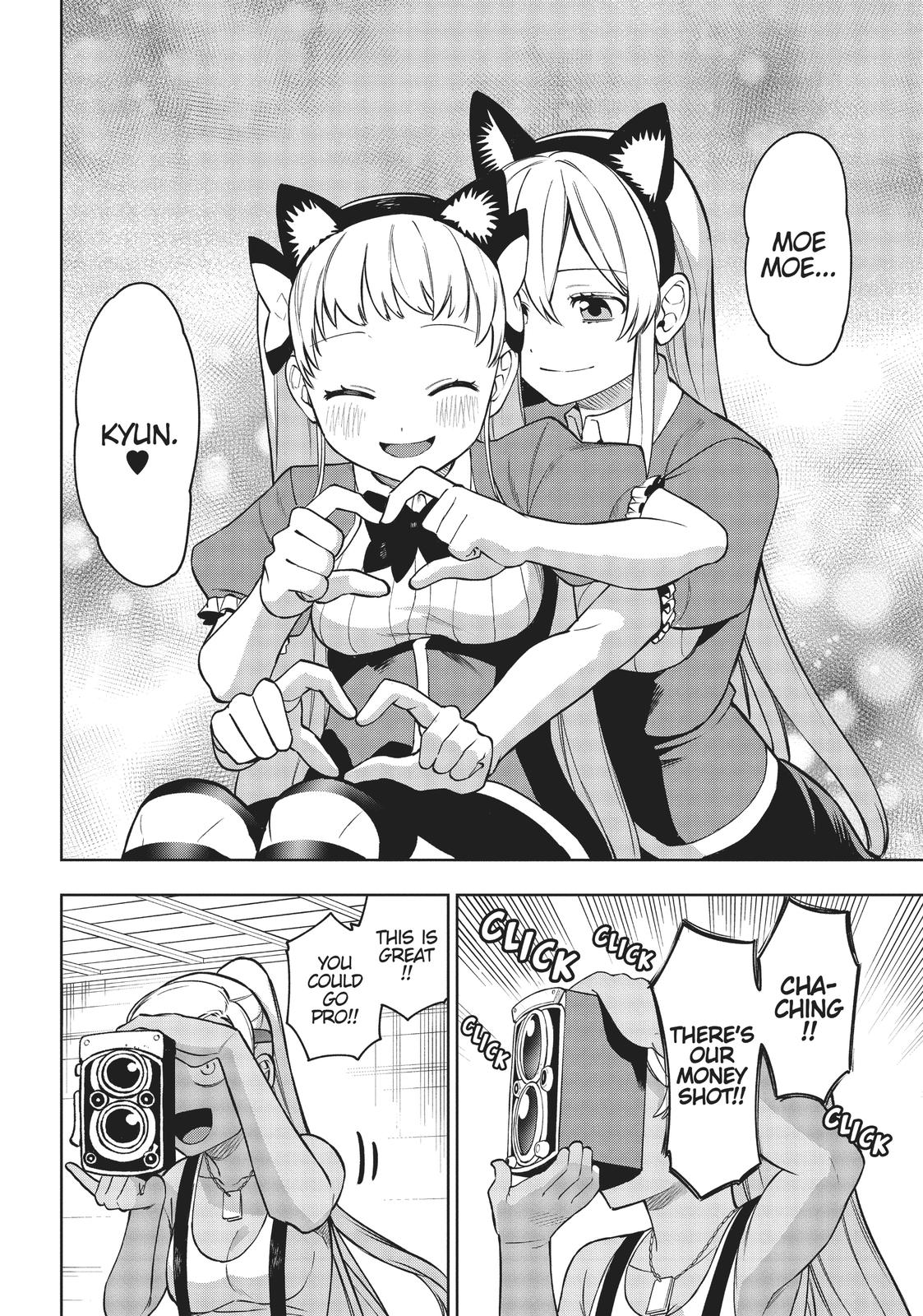 Maou no Mama ni Narundayo! Chapter 18 - Page 16