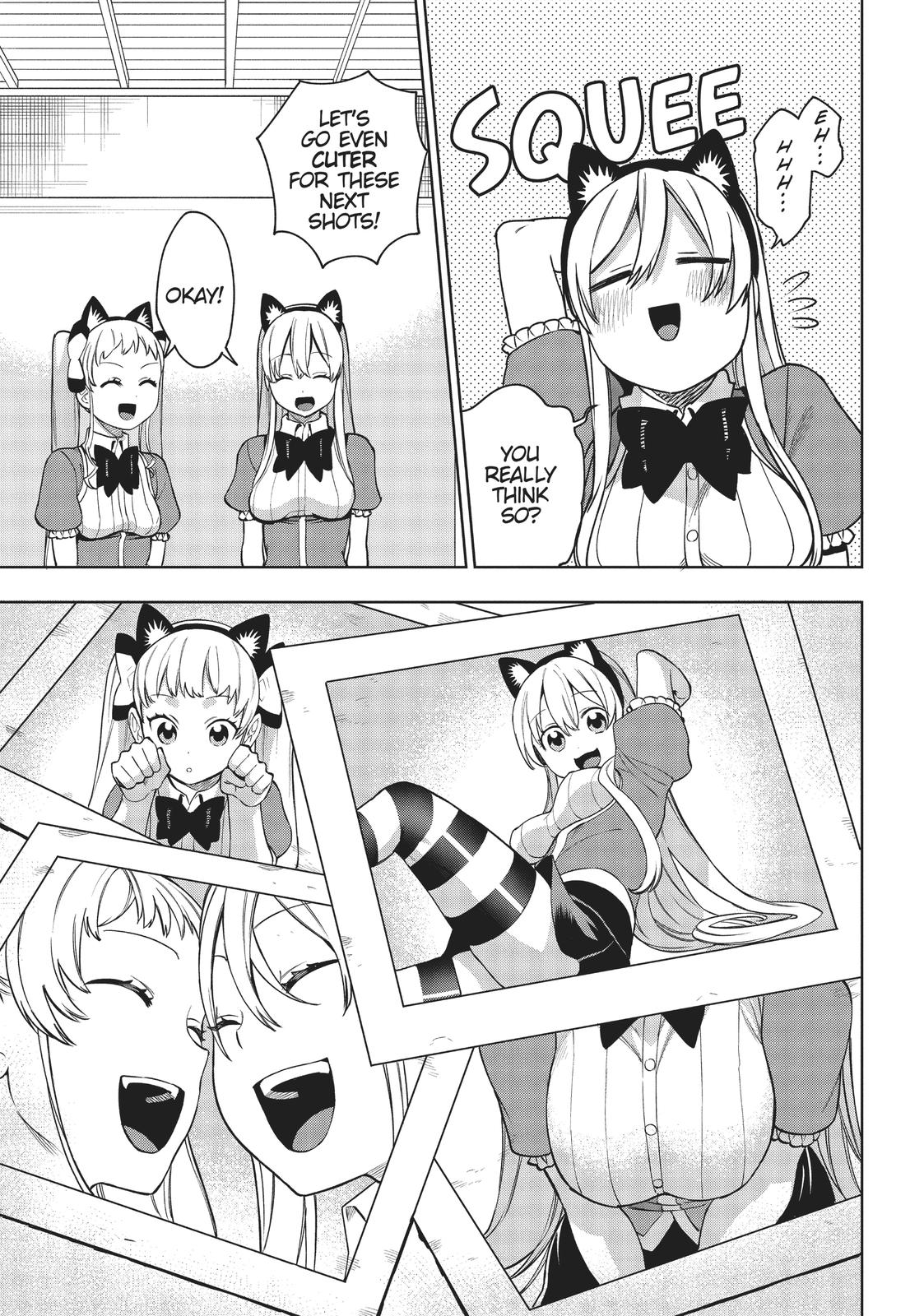 Maou no Mama ni Narundayo! Chapter 18 - Page 17