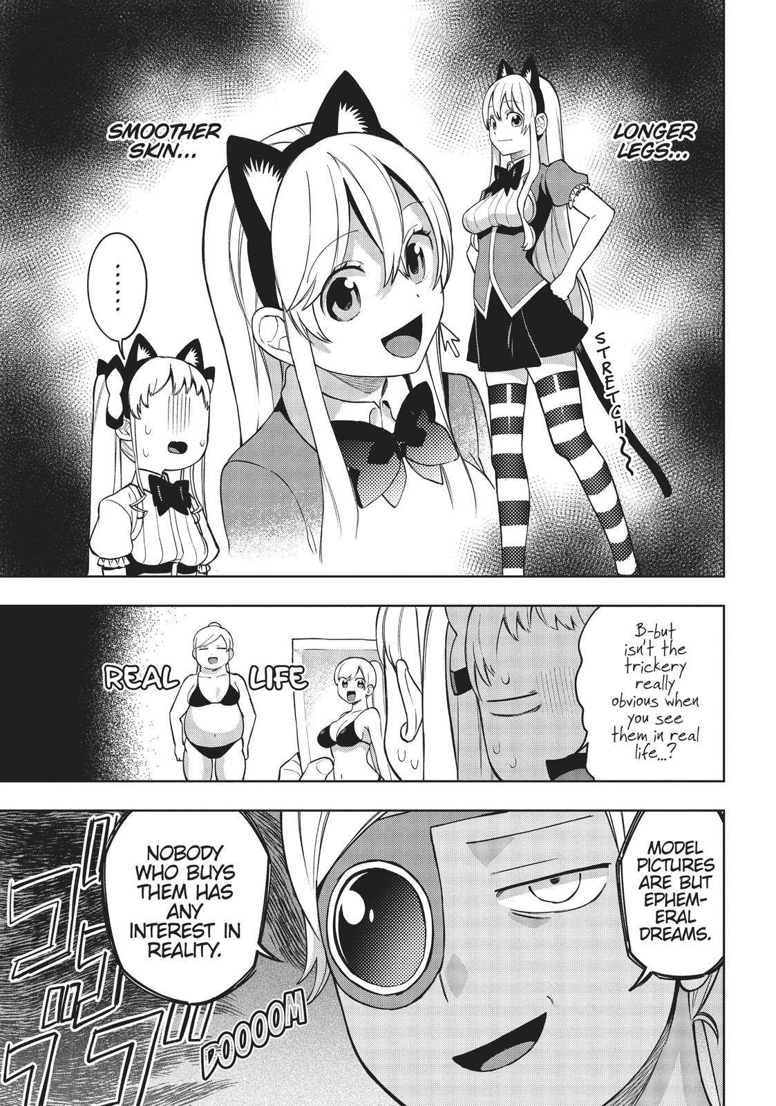 Maou no Mama ni Narundayo! Chapter 18 - Page 19