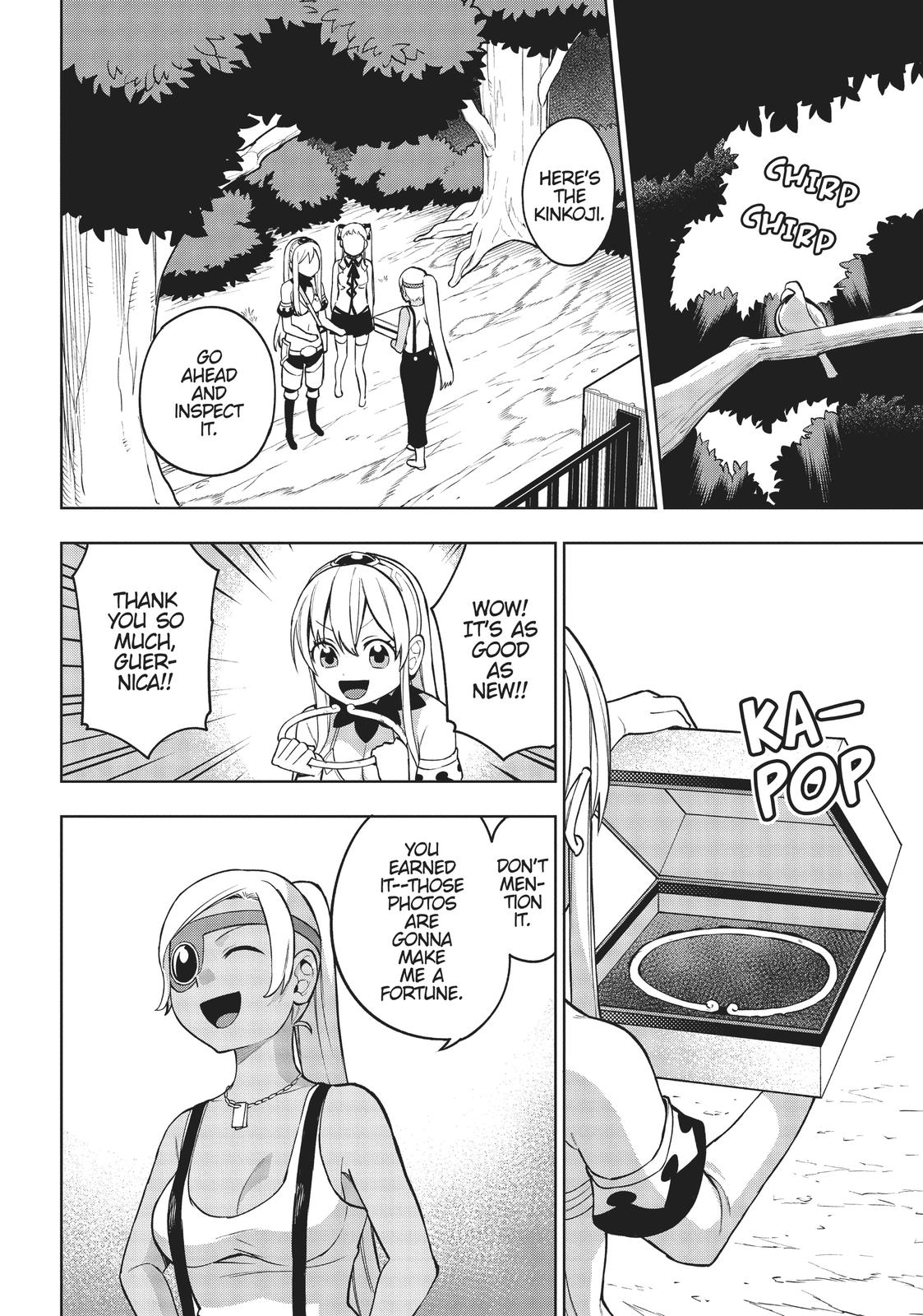 Maou no Mama ni Narundayo! Chapter 18 - Page 24