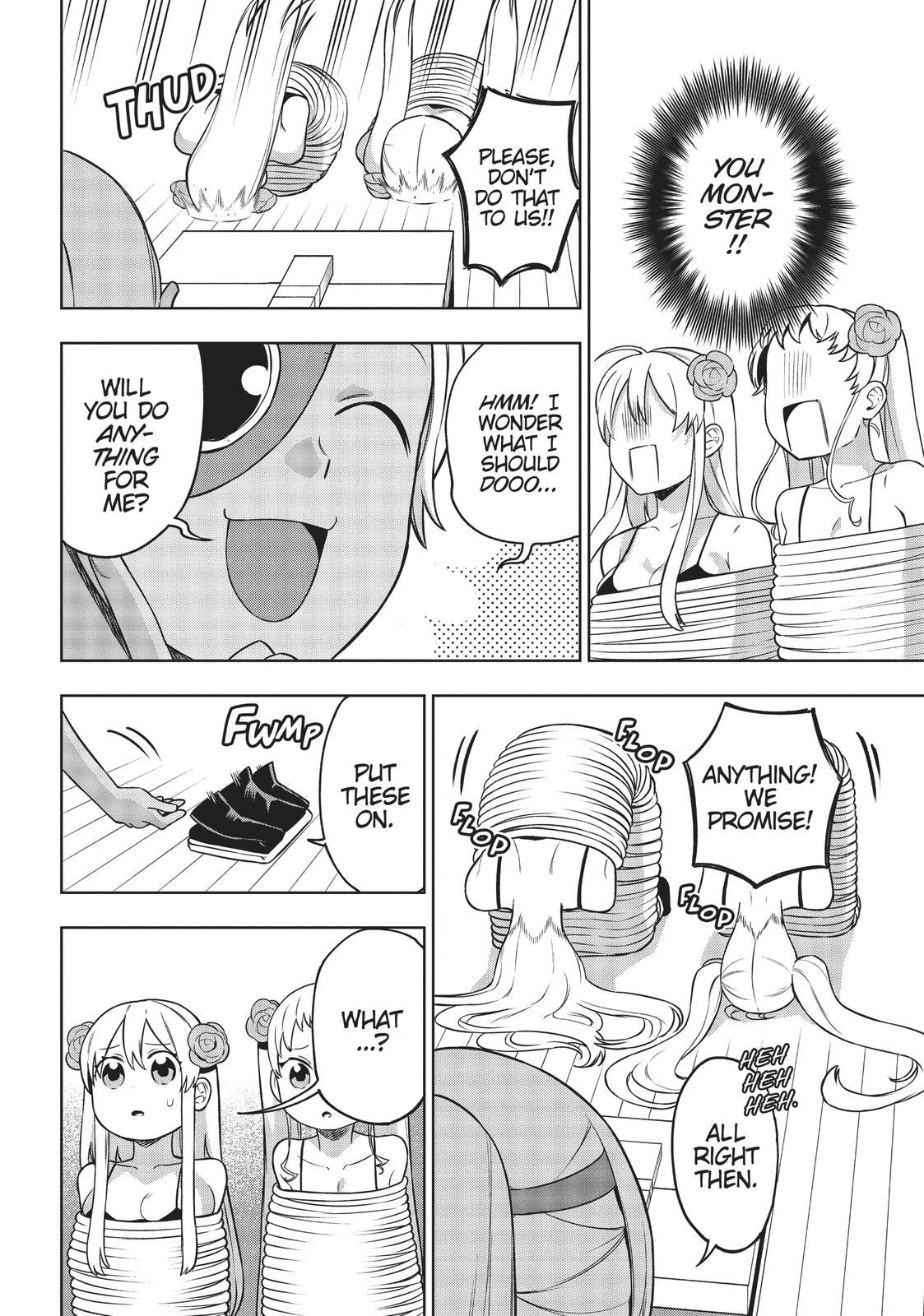 Maou no Mama ni Narundayo! Chapter 18 - Page 6