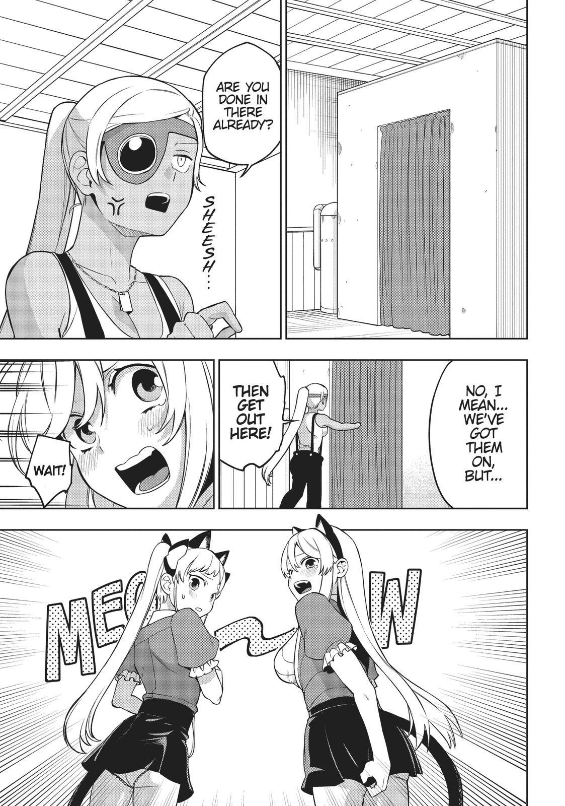 Maou no Mama ni Narundayo! Chapter 18 - Page 7