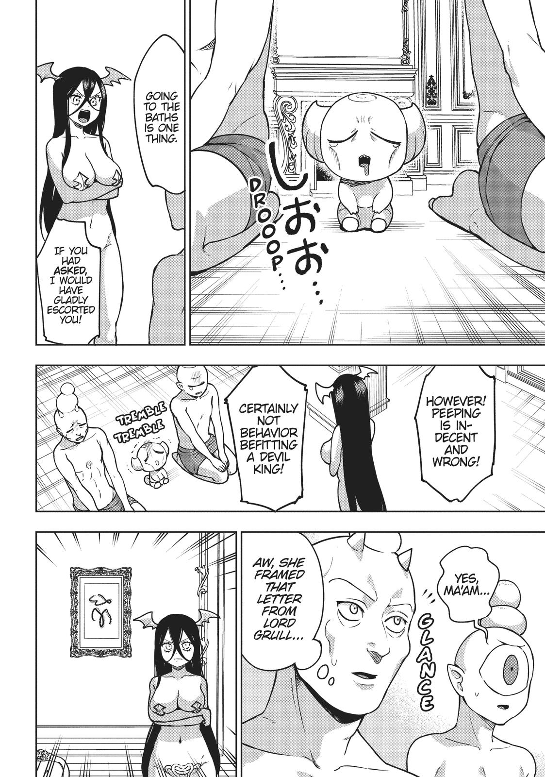 Maou no Mama ni Narundayo! Chapter 19 - Page 15