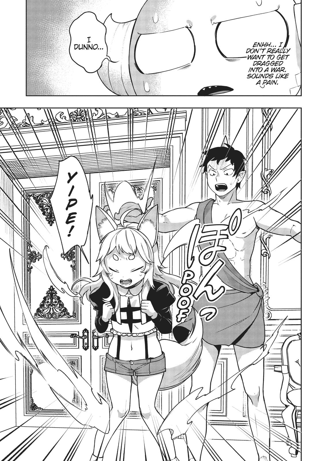 Maou no Mama ni Narundayo! Chapter 19 - Page 18