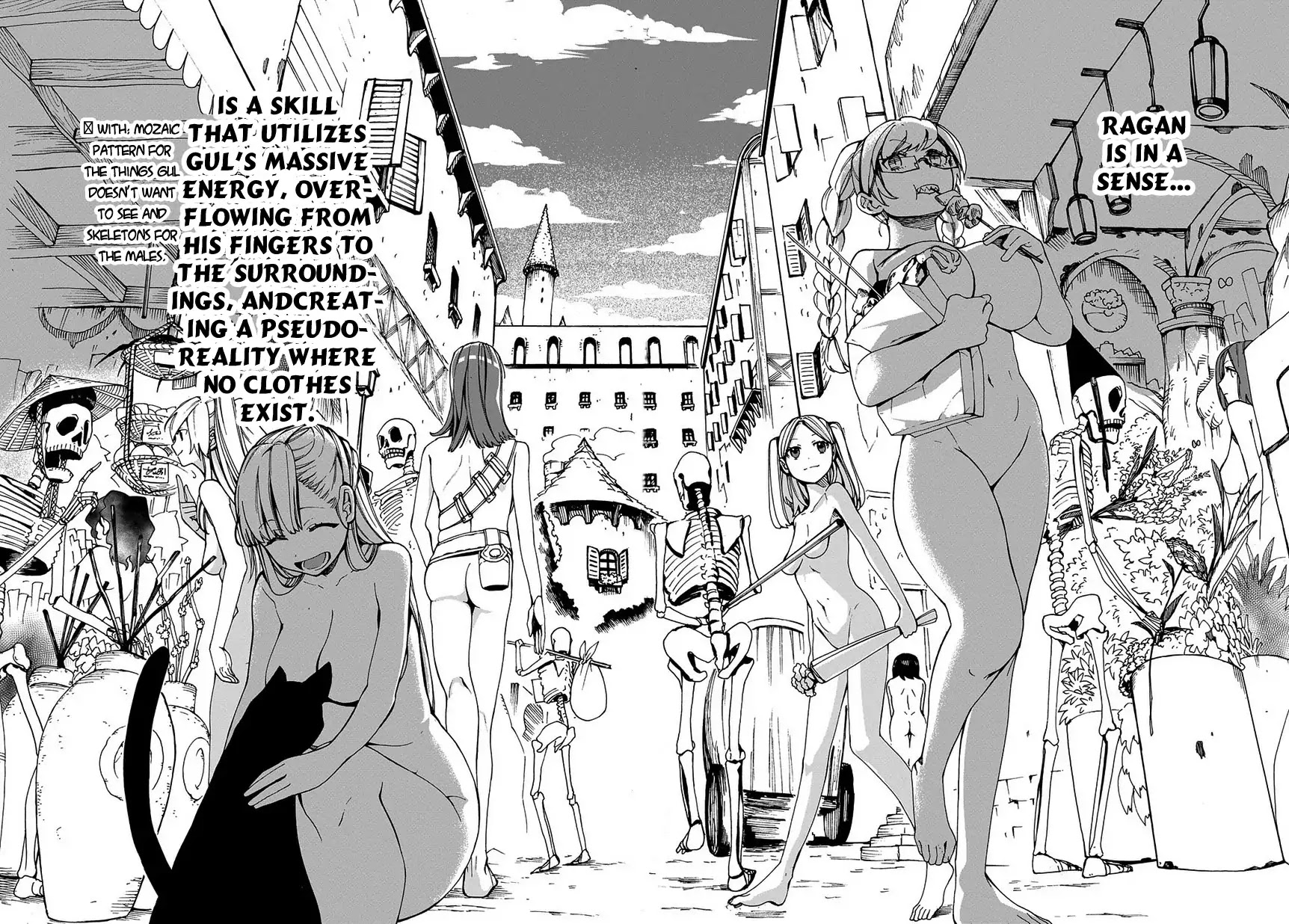 Maou no Mama ni Narundayo! Chapter 2 - Page 13