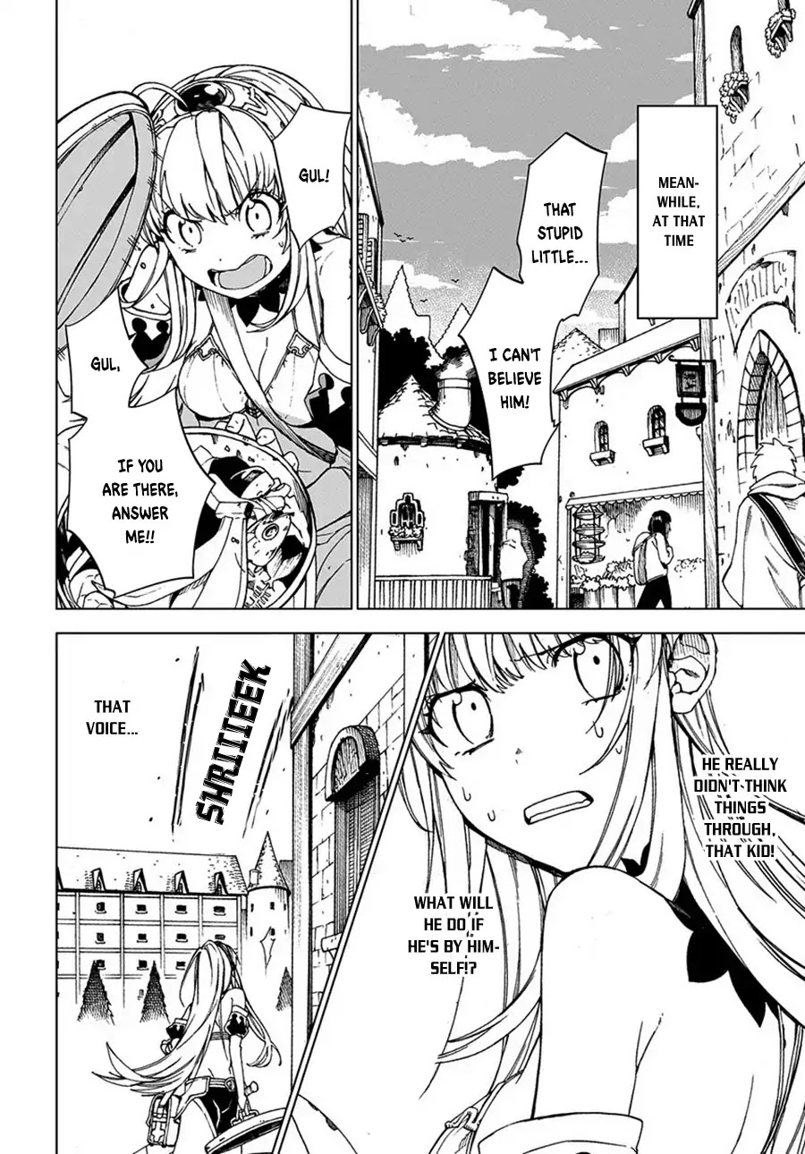 Maou no Mama ni Narundayo! Chapter 2 - Page 16