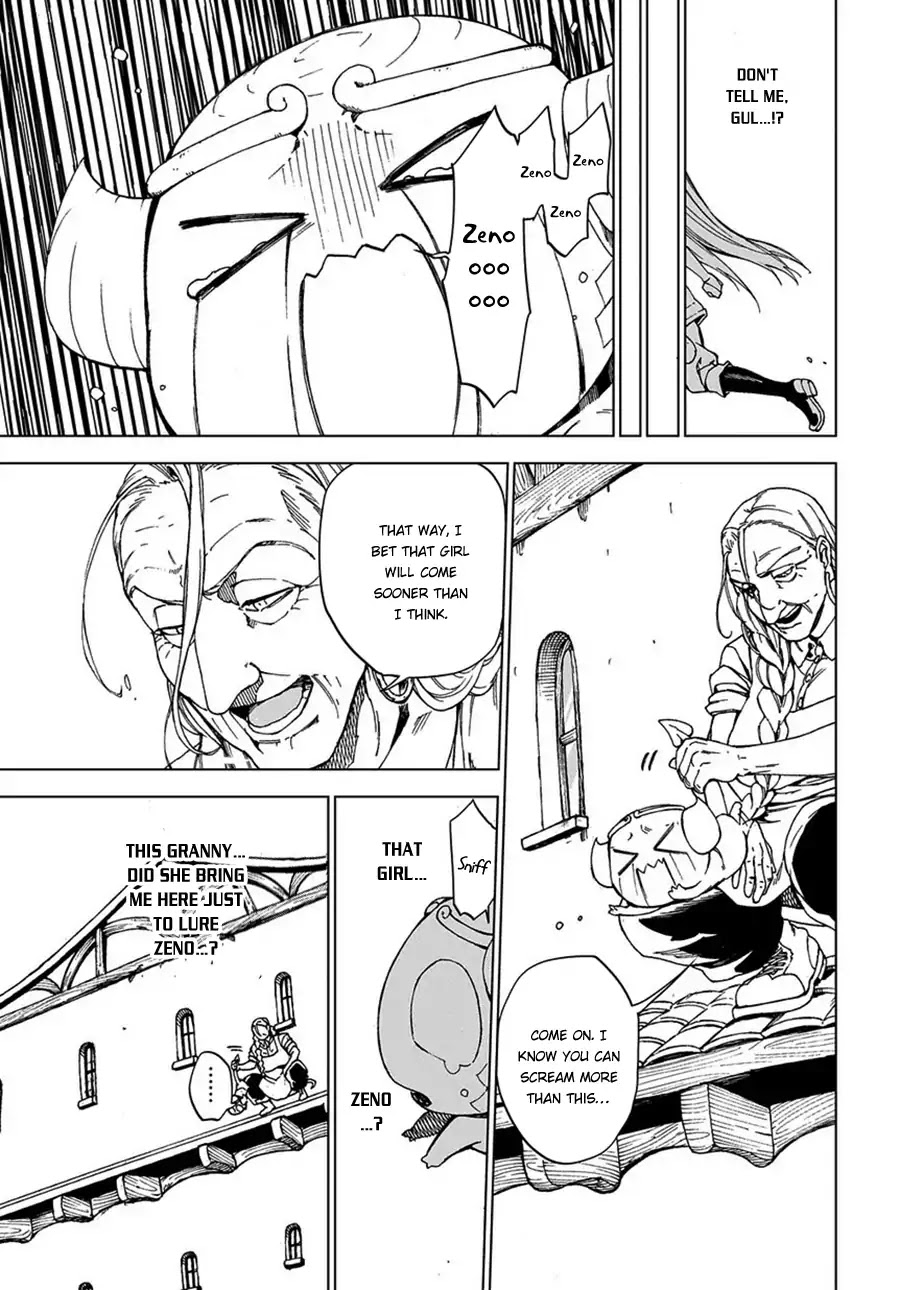 Maou no Mama ni Narundayo! Chapter 2 - Page 17