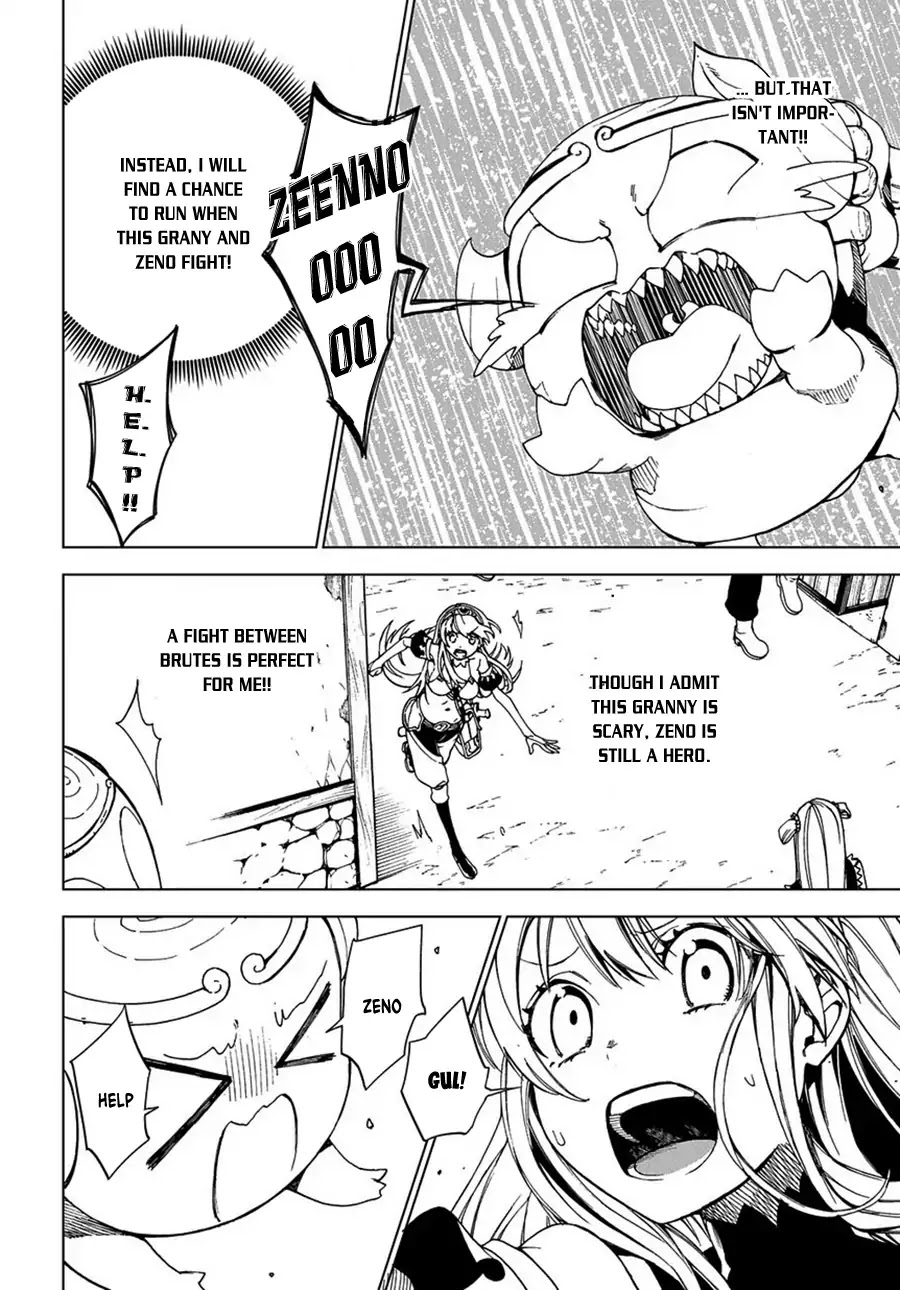 Maou no Mama ni Narundayo! Chapter 2 - Page 18