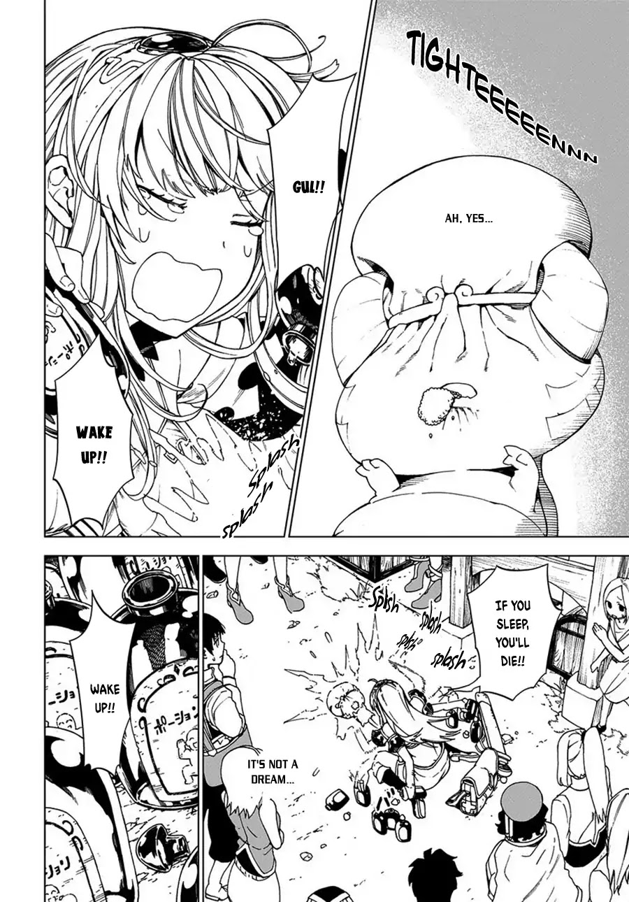 Maou no Mama ni Narundayo! Chapter 2 - Page 3