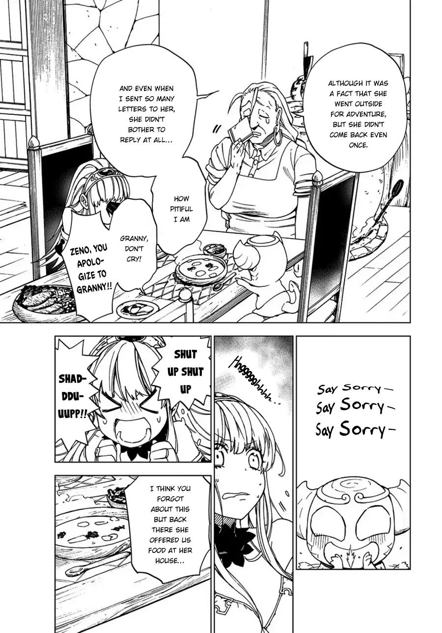 Maou no Mama ni Narundayo! Chapter 2 - Page 25