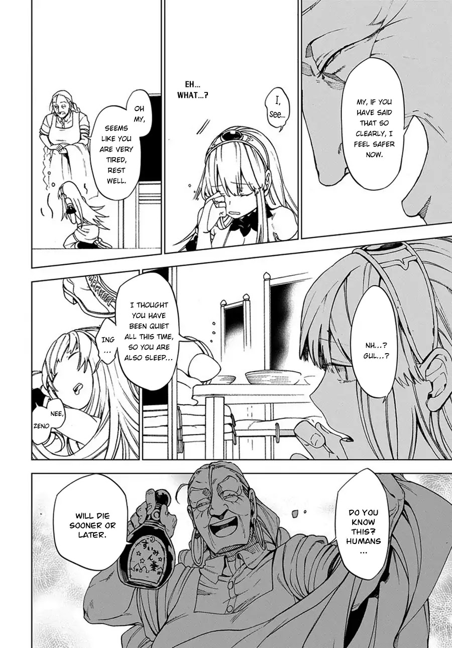 Maou no Mama ni Narundayo! Chapter 2 - Page 36