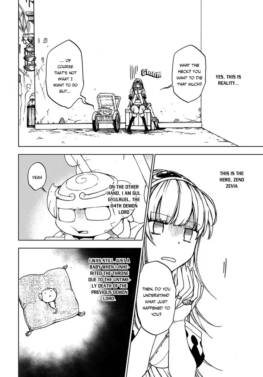 Maou no Mama ni Narundayo! Chapter 2 - Page 5