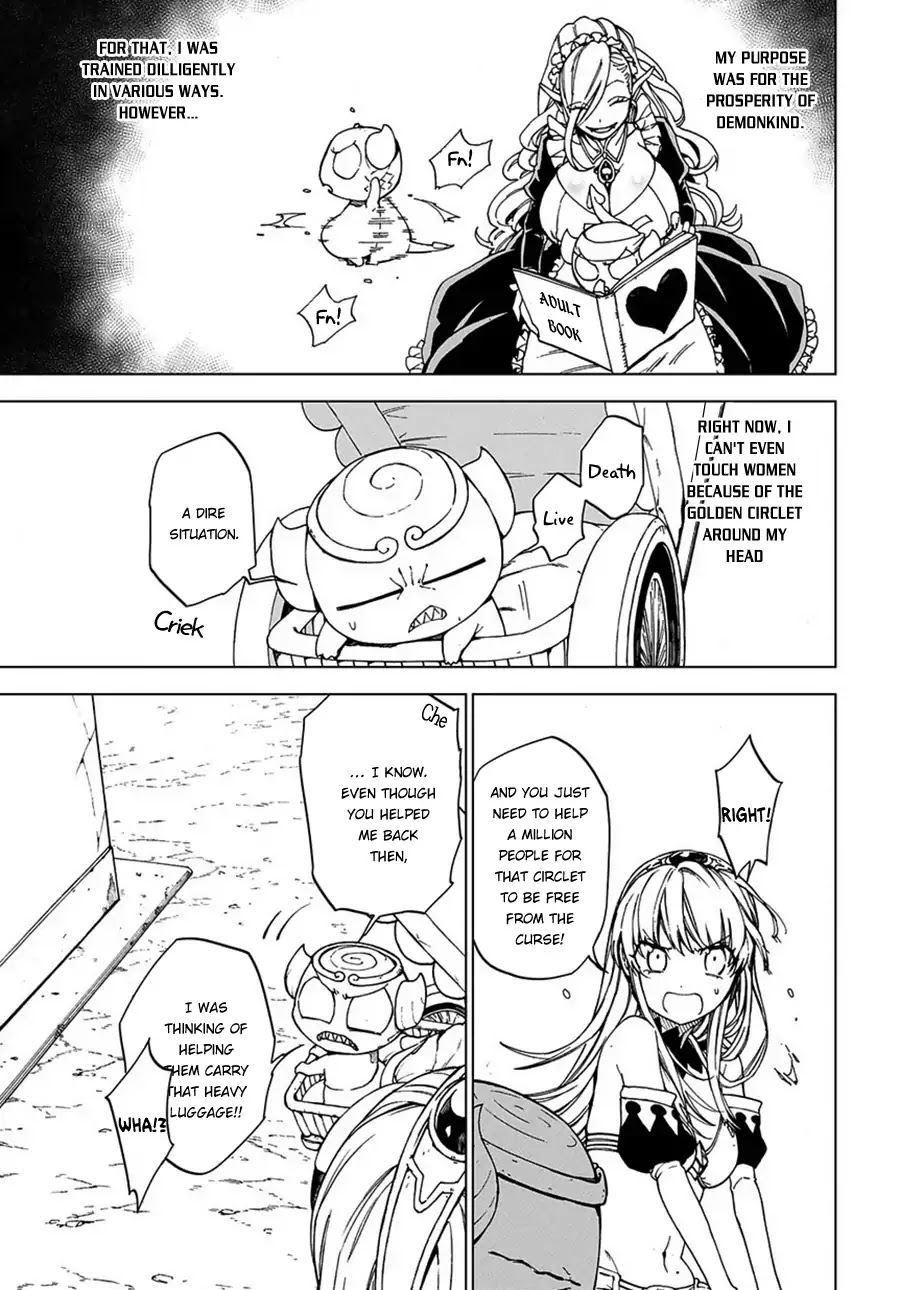 Maou no Mama ni Narundayo! Chapter 2 - Page 6