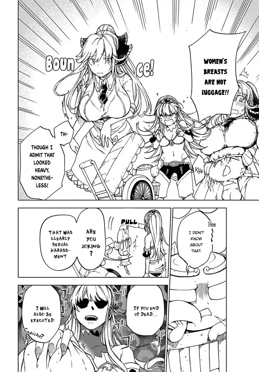 Maou no Mama ni Narundayo! Chapter 2 - Page 7
