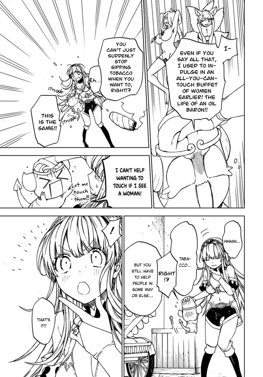 Maou no Mama ni Narundayo! Chapter 2 - Page 8