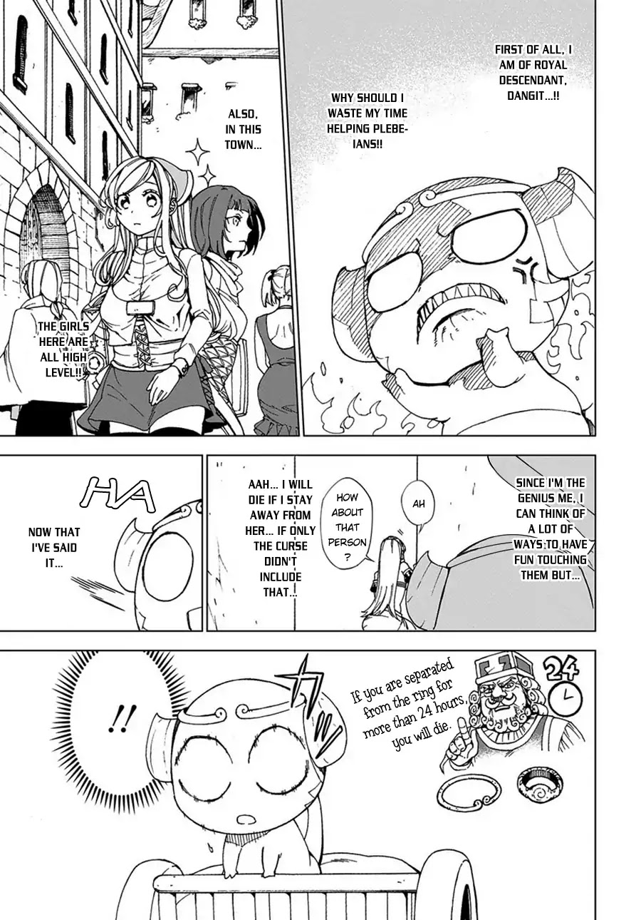 Maou no Mama ni Narundayo! Chapter 2 - Page 10