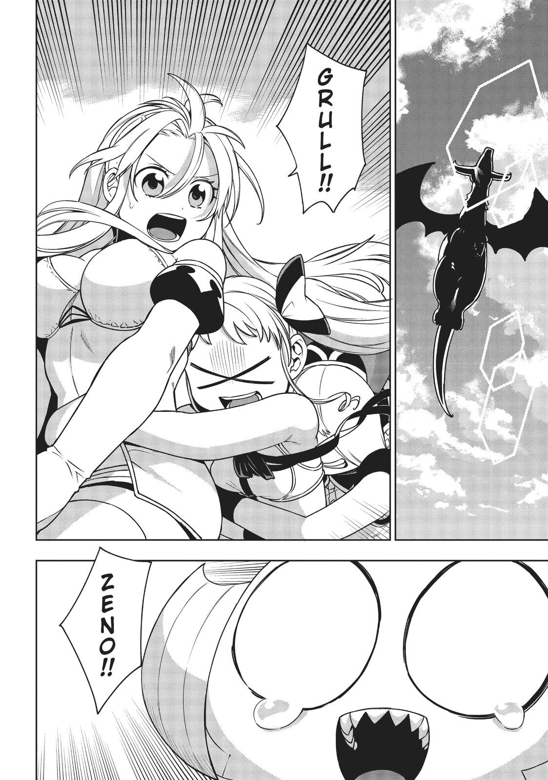 Maou no Mama ni Narundayo! Chapter 20 - Page 13