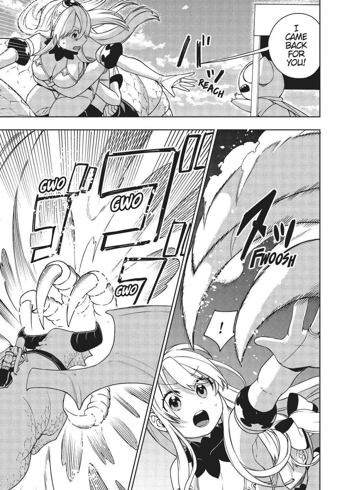 Maou no Mama ni Narundayo! Chapter 20 - Page 14