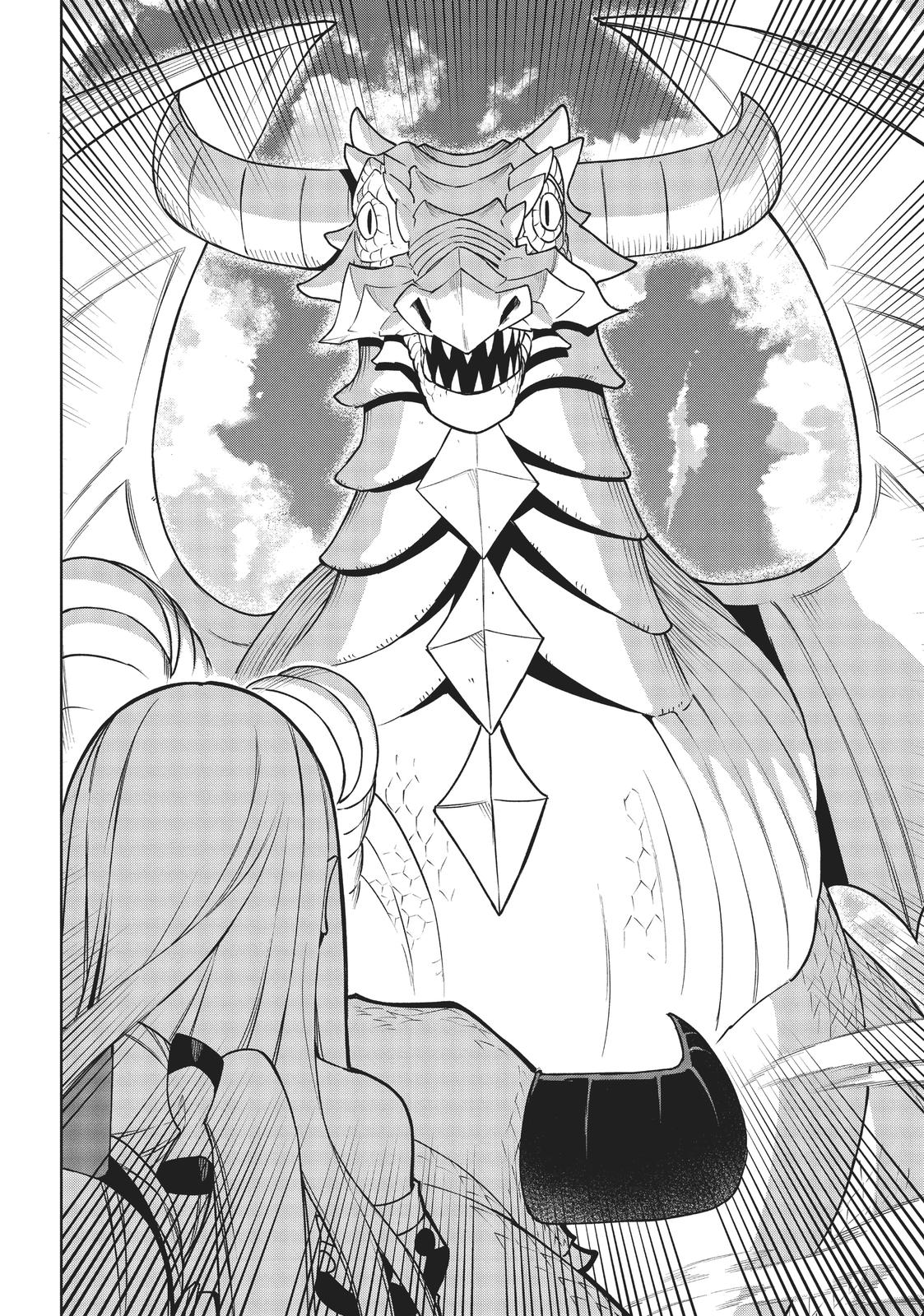 Maou no Mama ni Narundayo! Chapter 20 - Page 15