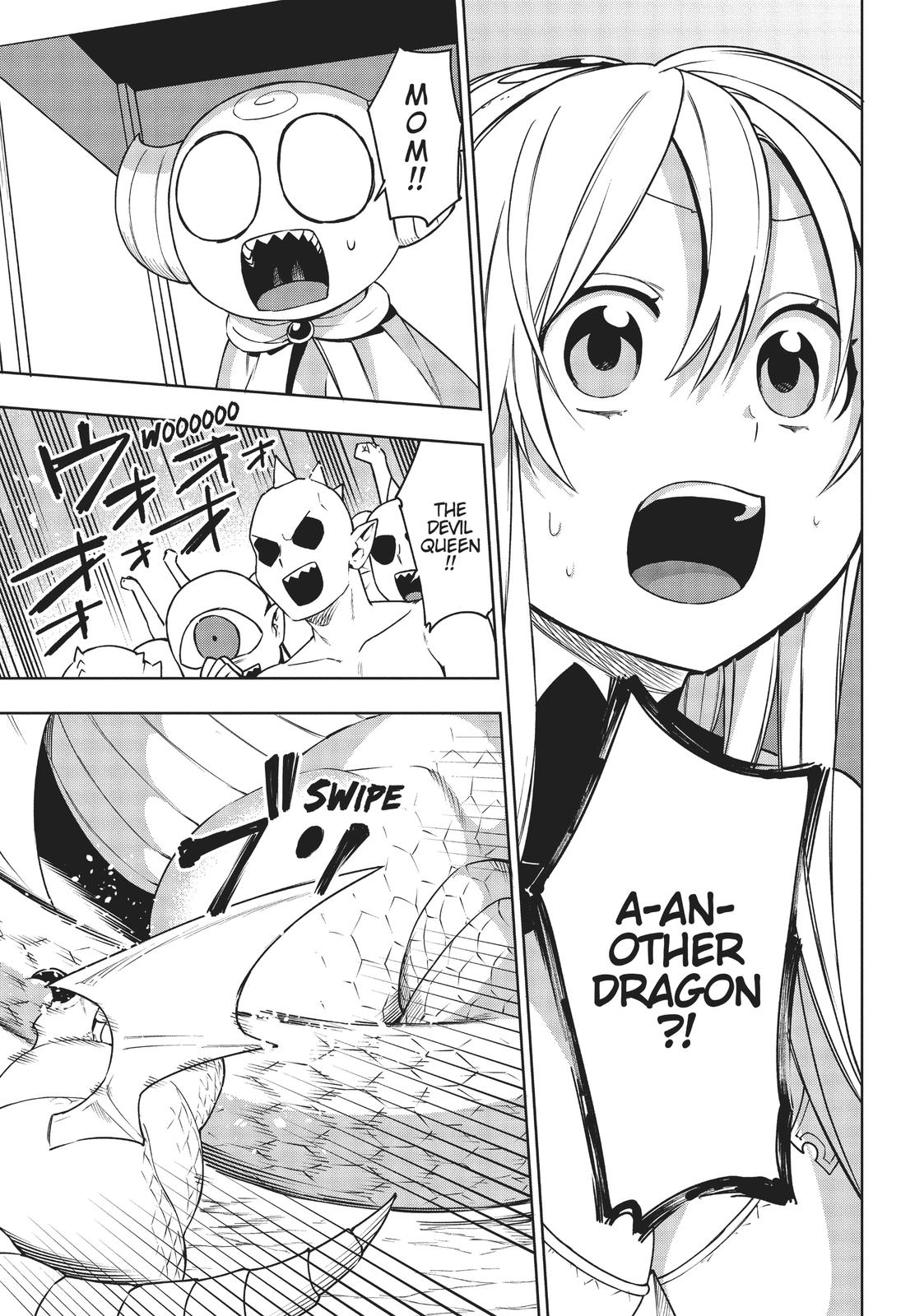 Maou no Mama ni Narundayo! Chapter 20 - Page 16