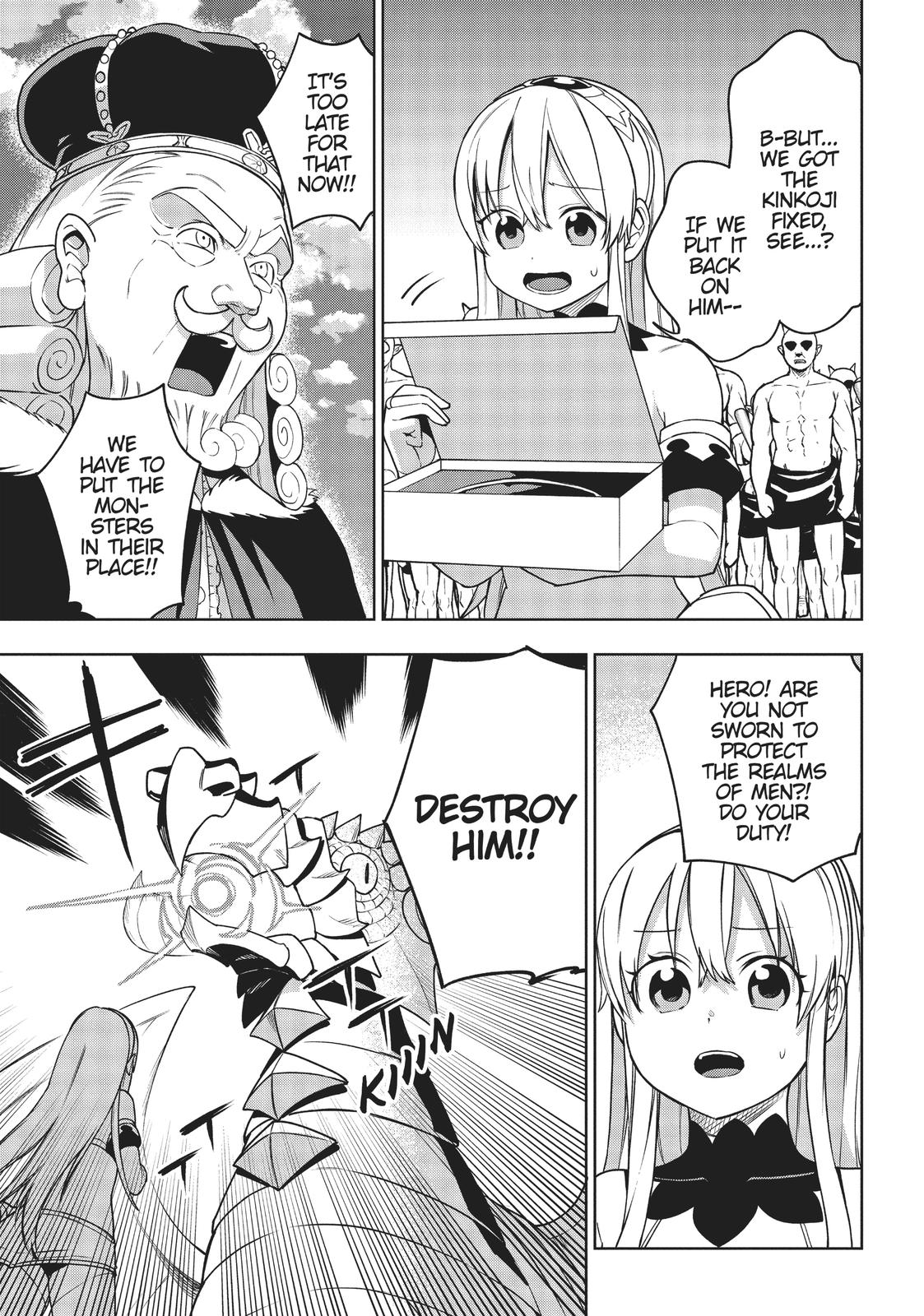 Maou no Mama ni Narundayo! Chapter 20 - Page 20