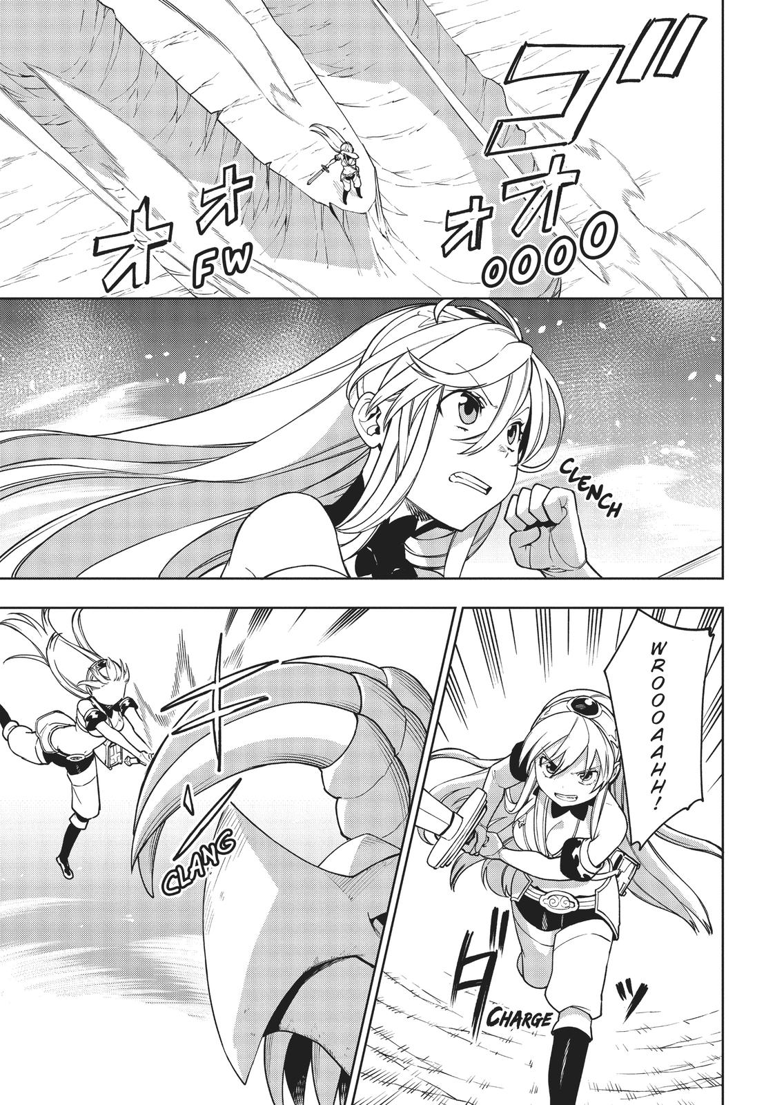 Maou no Mama ni Narundayo! Chapter 20 - Page 22