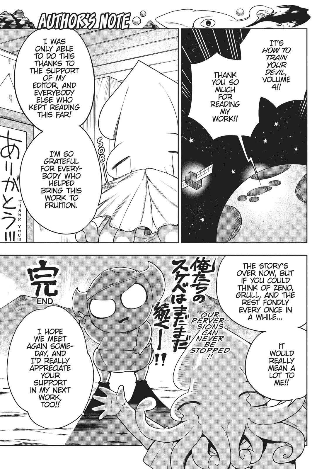 Maou no Mama ni Narundayo! Chapter 20 - Page 38