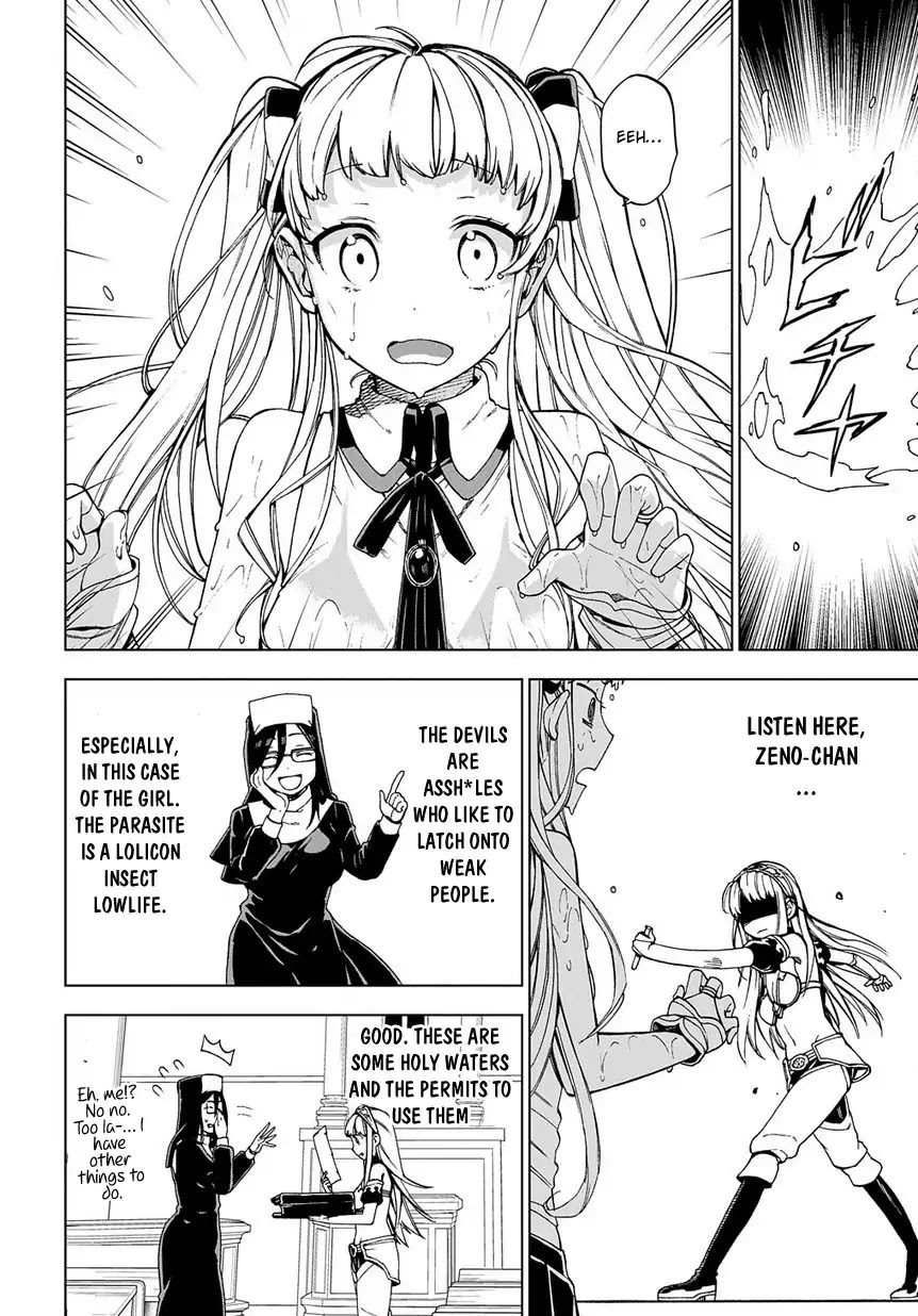 Maou no Mama ni Narundayo! Chapter 3 - Page 15