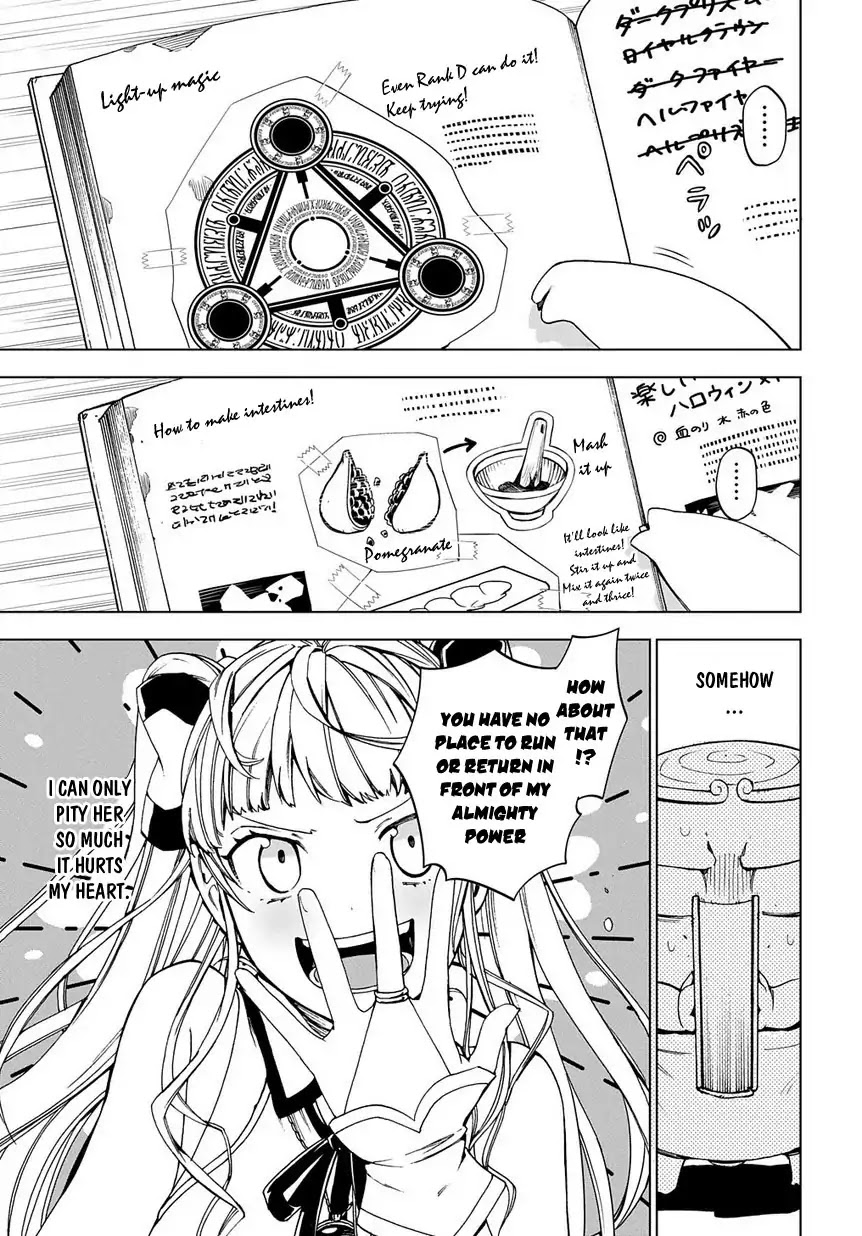 Maou no Mama ni Narundayo! Chapter 3 - Page 20