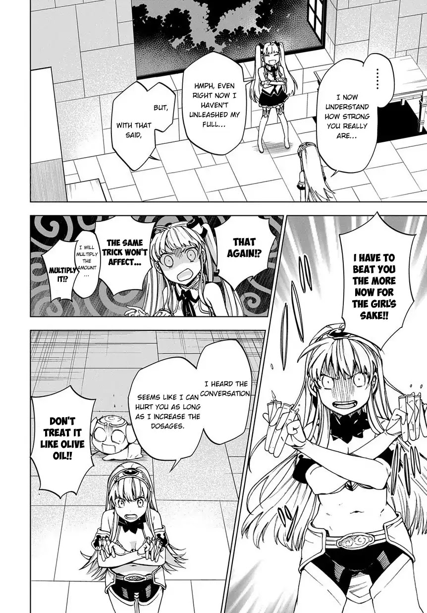Maou no Mama ni Narundayo! Chapter 3 - Page 23