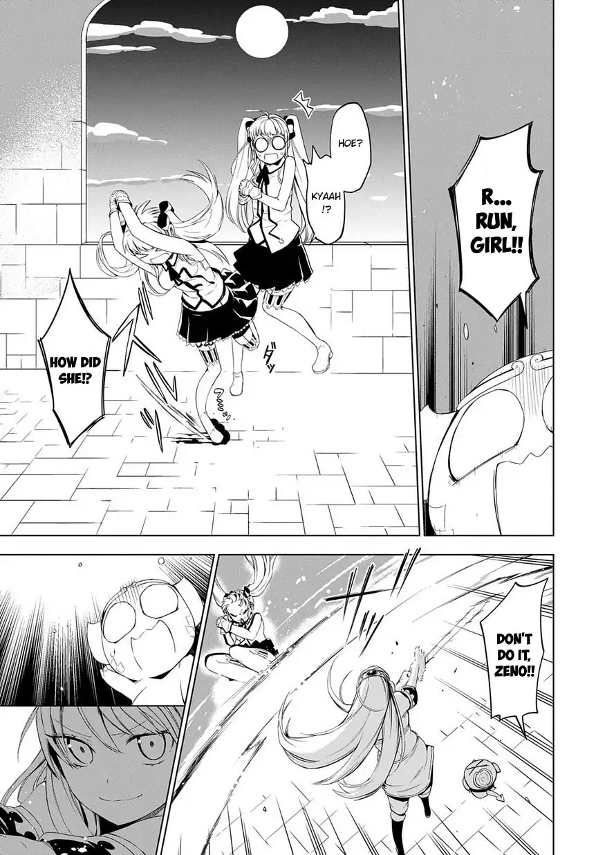 Maou no Mama ni Narundayo! Chapter 3 - Page 28