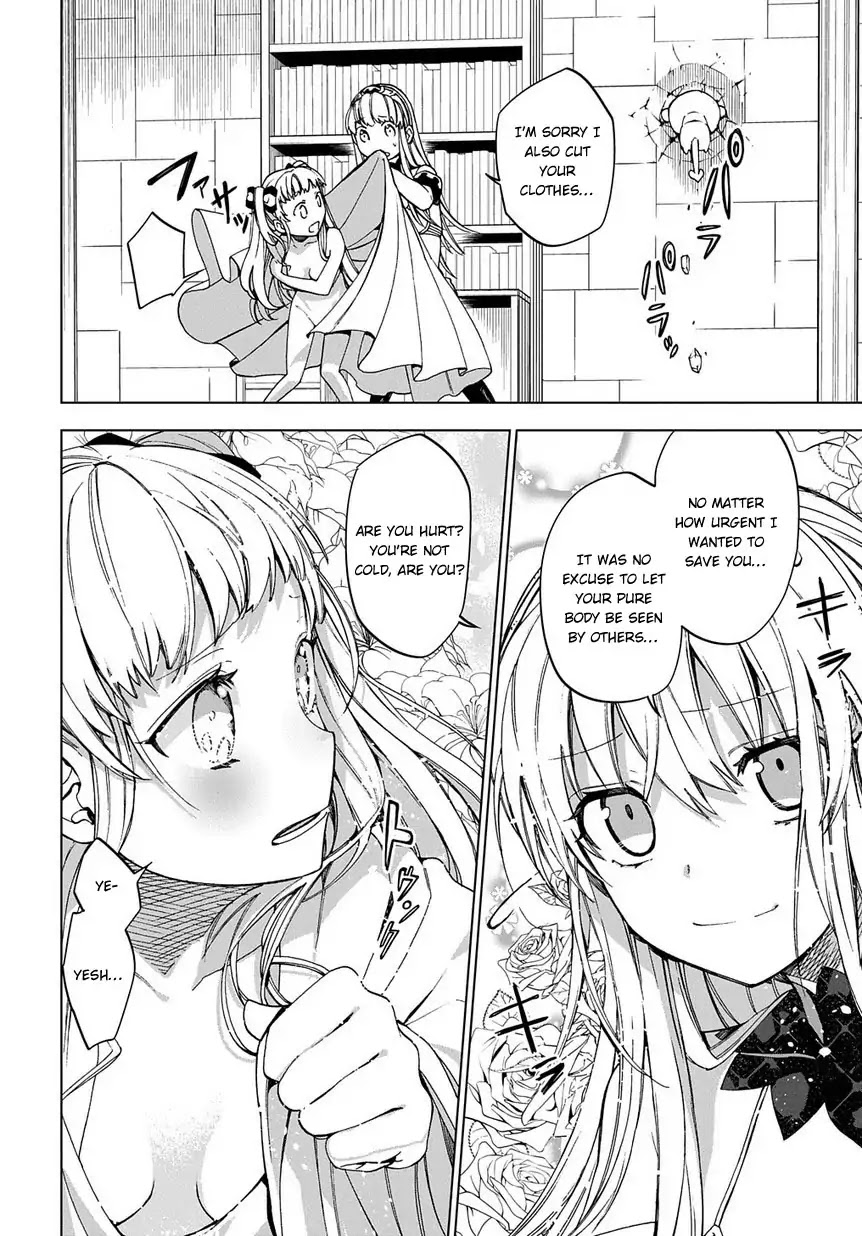 Maou no Mama ni Narundayo! Chapter 3 - Page 30