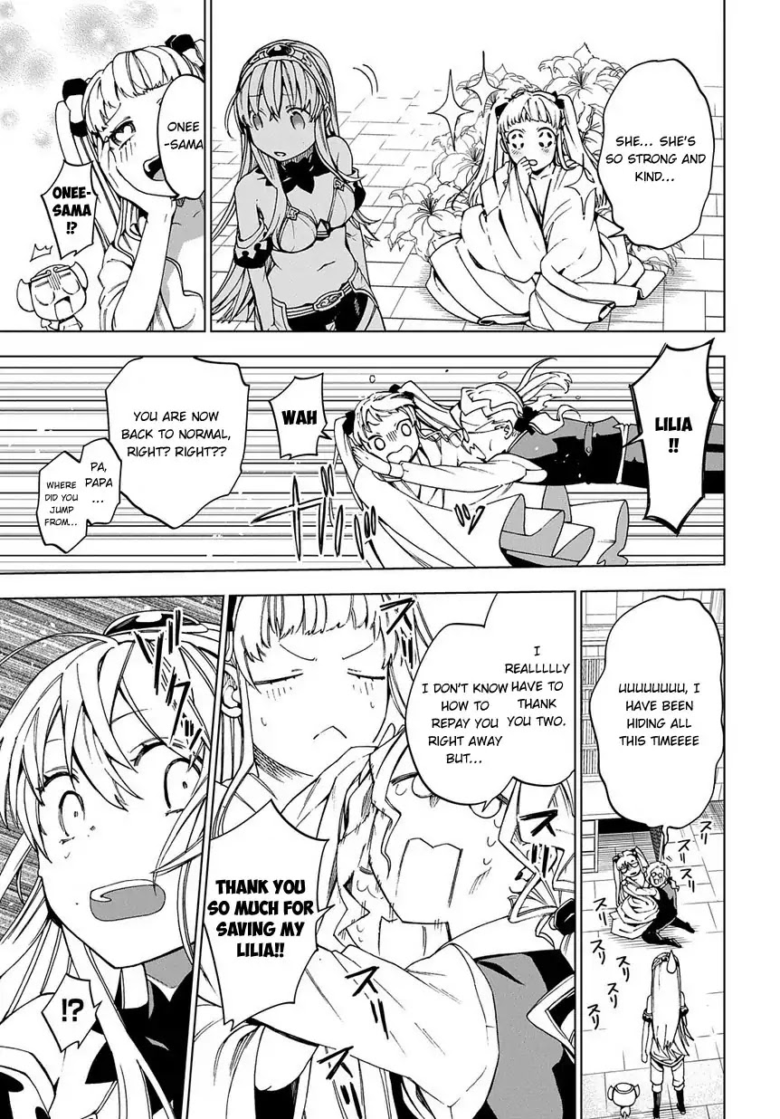 Maou no Mama ni Narundayo! Chapter 3 - Page 31