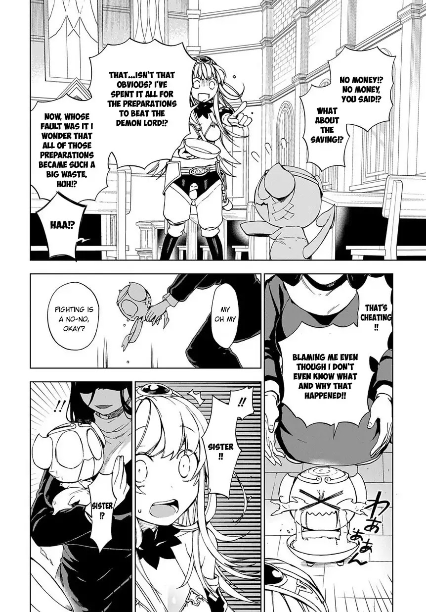 Maou no Mama ni Narundayo! Chapter 3 - Page 5