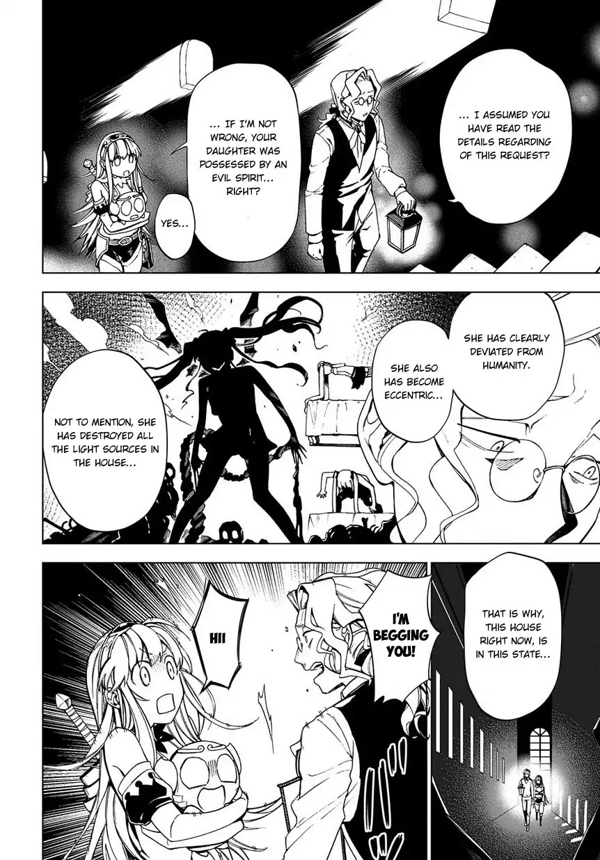 Maou no Mama ni Narundayo! Chapter 3 - Page 10