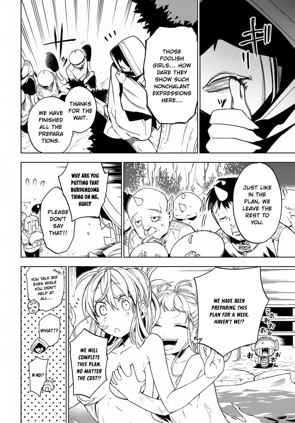 Maou no Mama ni Narundayo! Chapter 4 - Page 13