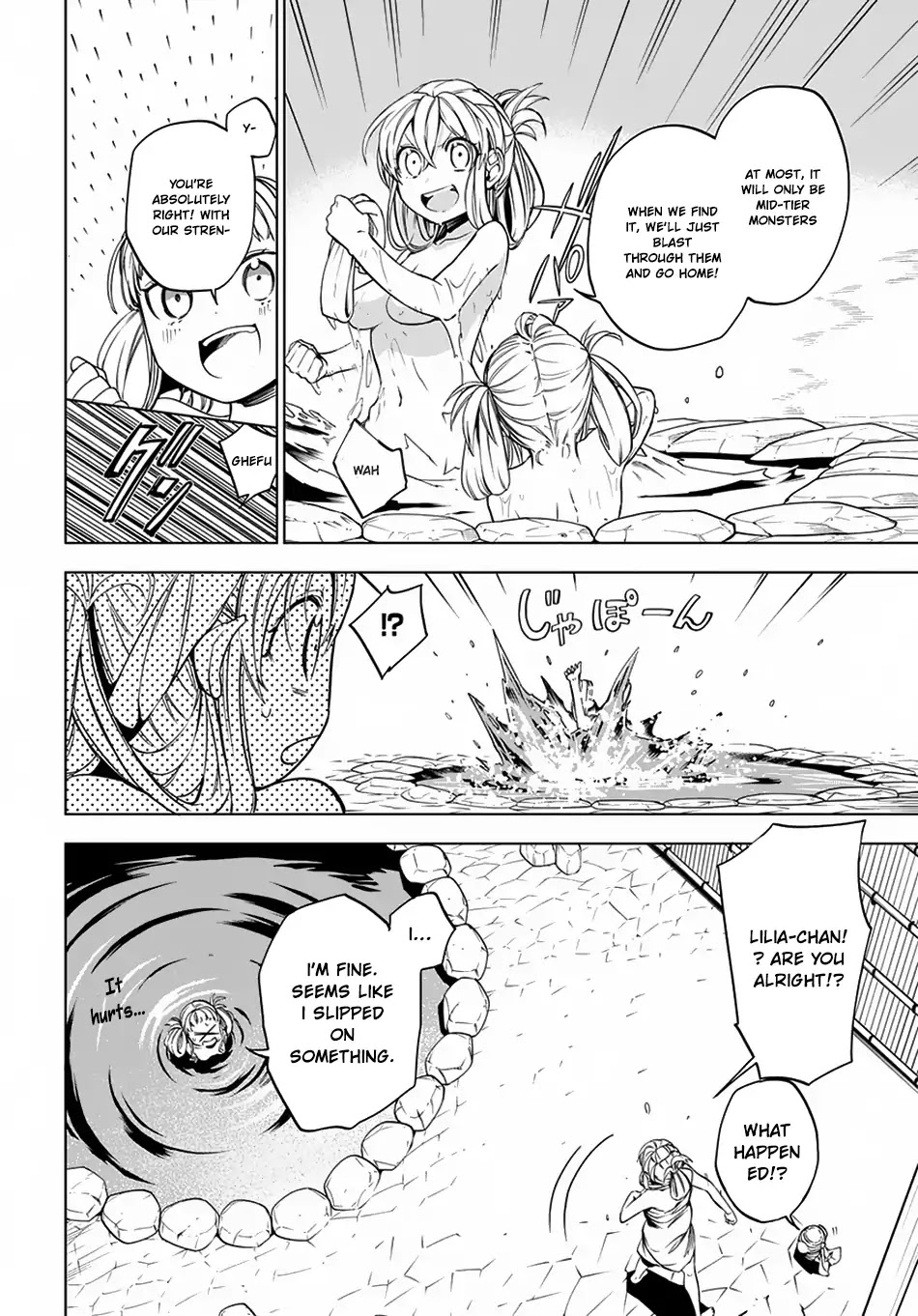 Maou no Mama ni Narundayo! Chapter 4 - Page 15