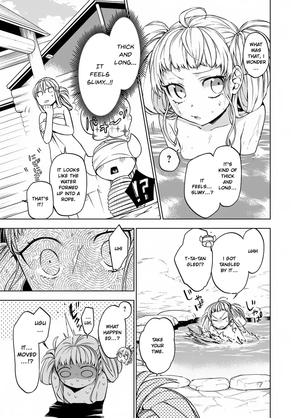 Maou no Mama ni Narundayo! Chapter 4 - Page 16