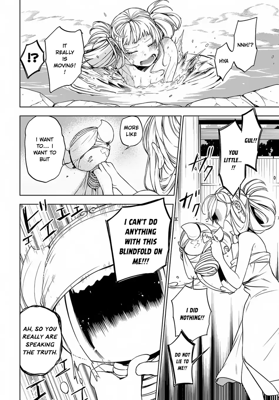 Maou no Mama ni Narundayo! Chapter 4 - Page 17