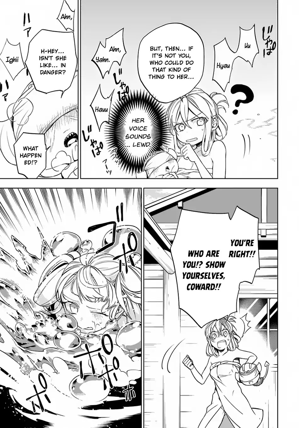 Maou no Mama ni Narundayo! Chapter 4 - Page 18
