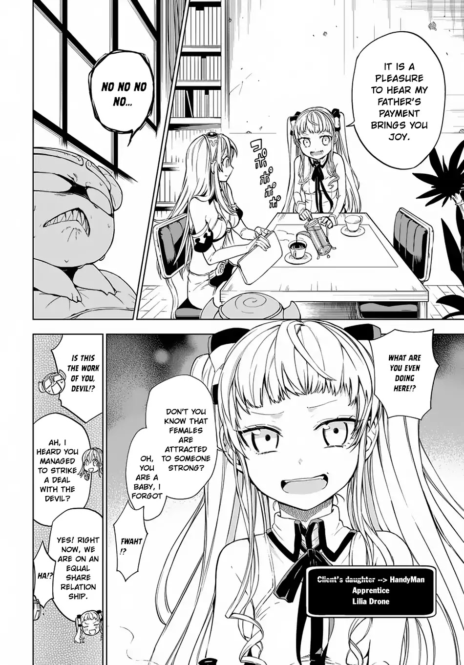 Maou no Mama ni Narundayo! Chapter 4 - Page 3