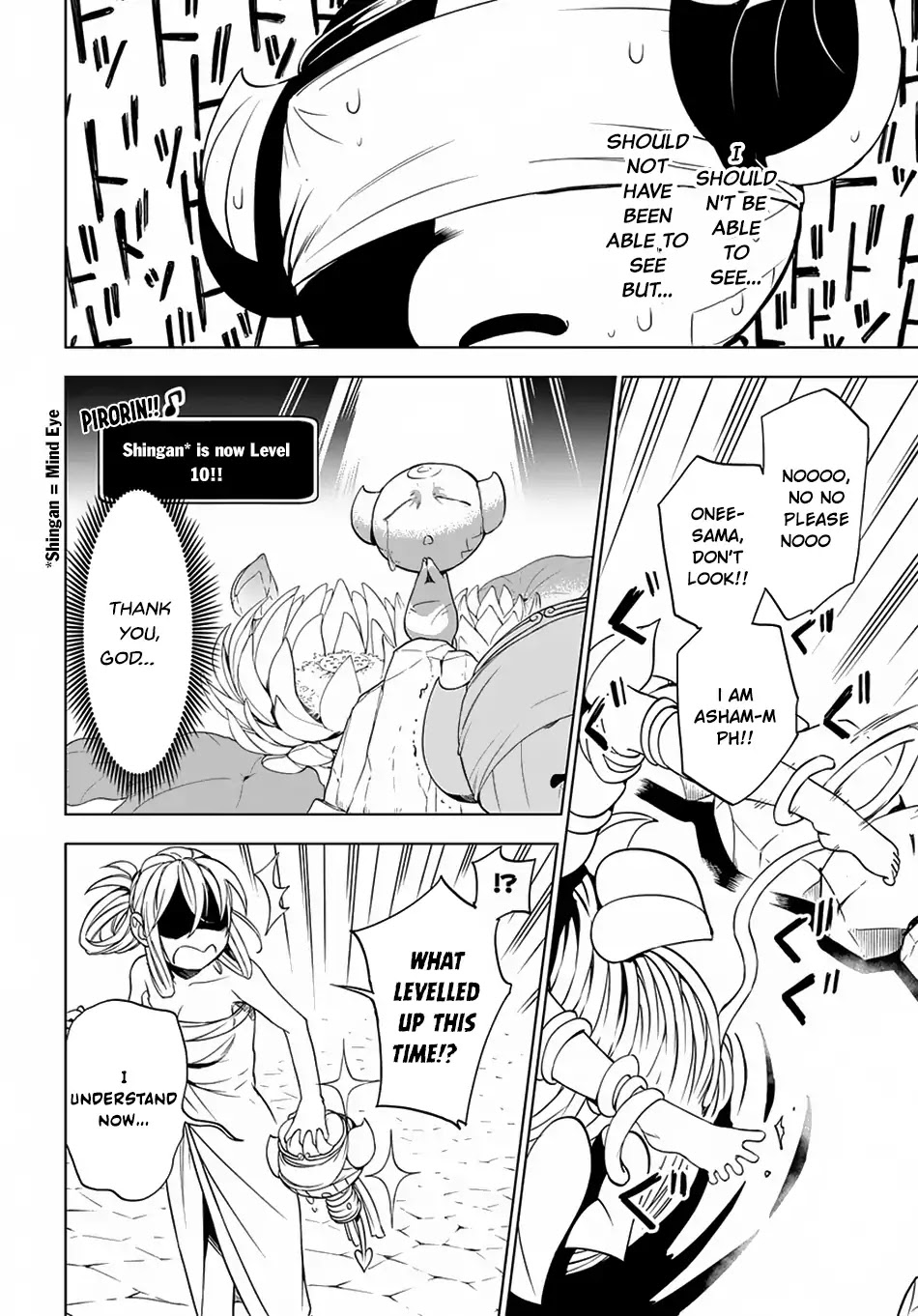 Maou no Mama ni Narundayo! Chapter 4 - Page 21