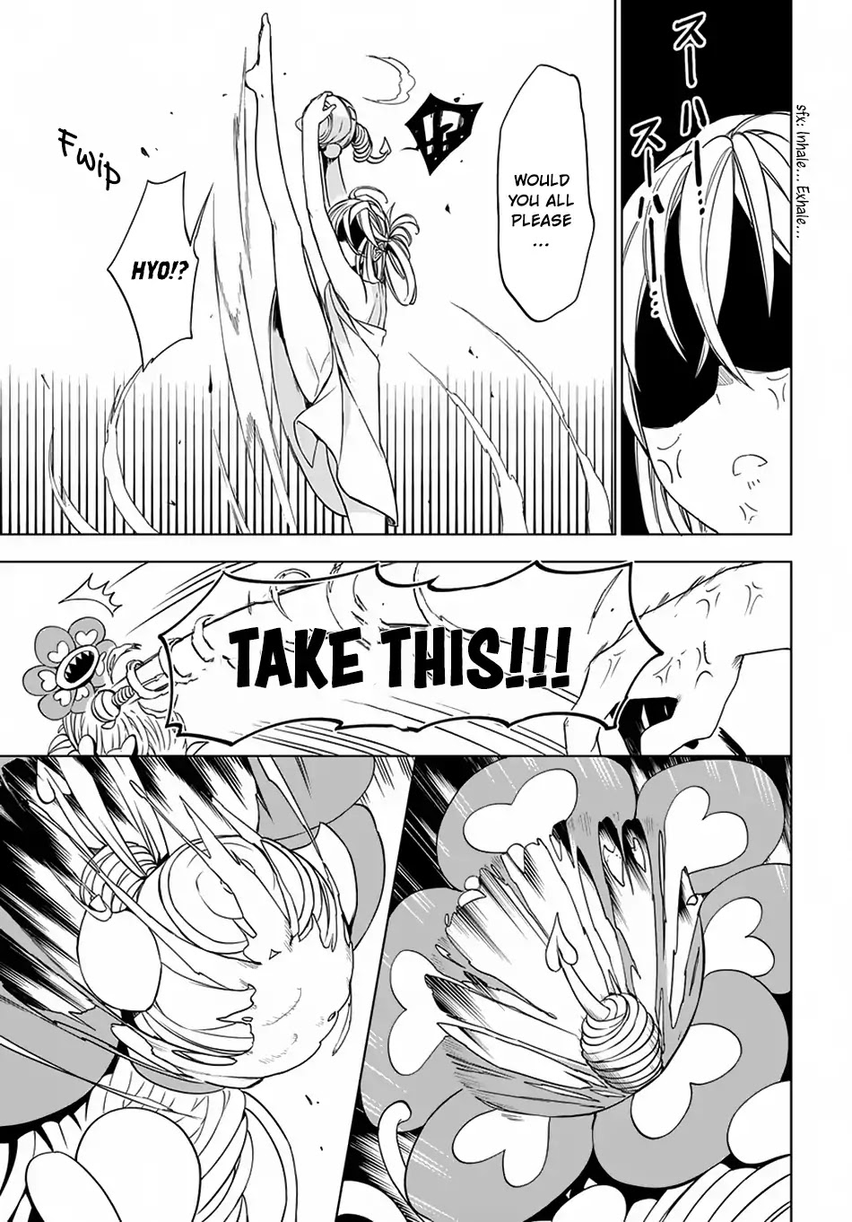 Maou no Mama ni Narundayo! Chapter 4 - Page 24