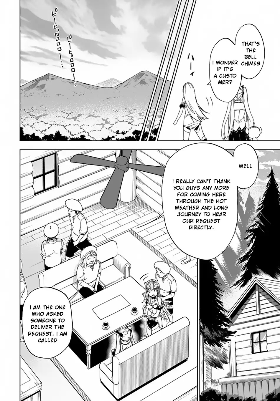 Maou no Mama ni Narundayo! Chapter 4 - Page 7