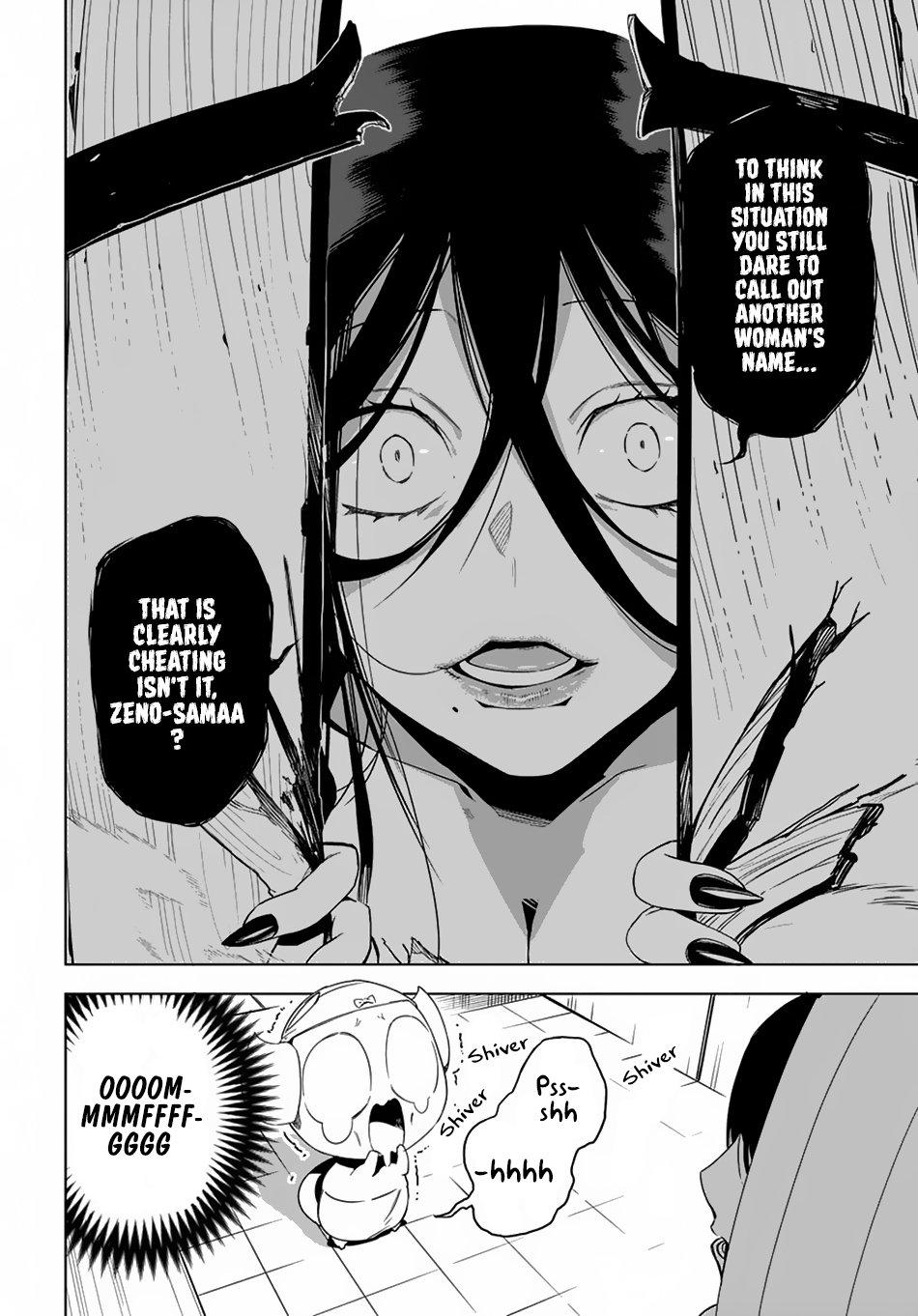 Maou no Mama ni Narundayo! Chapter 5 - Page 13