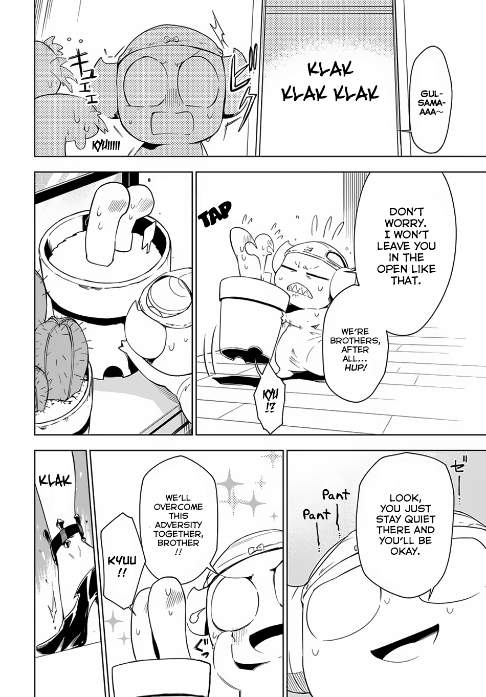 Maou no Mama ni Narundayo! Chapter 5 - Page 15
