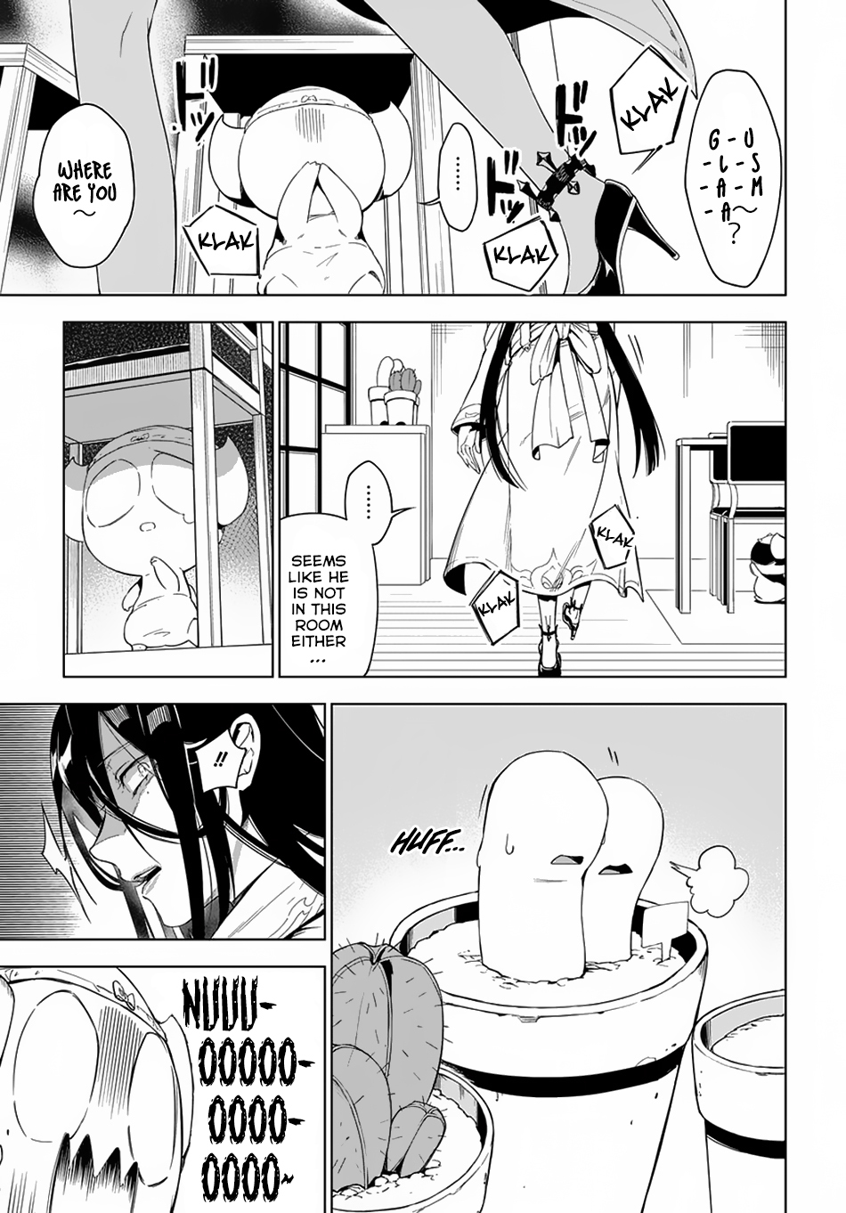 Maou no Mama ni Narundayo! Chapter 5 - Page 16