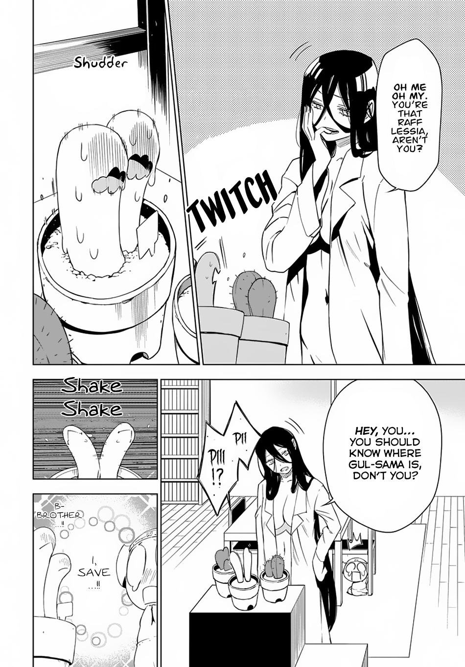 Maou no Mama ni Narundayo! Chapter 5 - Page 17